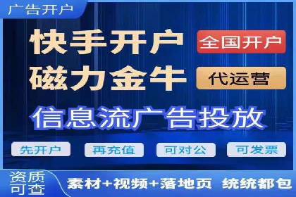 行业趋势：信息流广告在各领域的成功实践