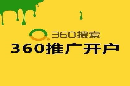 实战案例：如何利用百度推广拓展市场份额