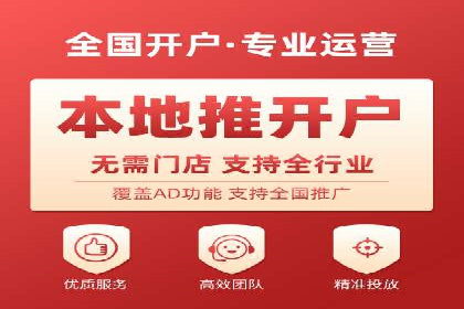 SEM优化实战：精准定位，提升广告转化