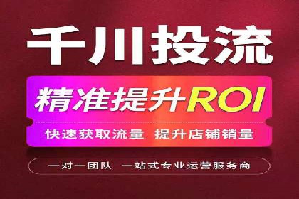 百度推广的五大成功案例分享